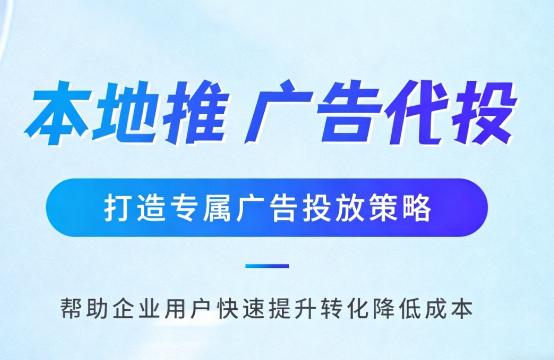 济宁婚纱摄影、婚庆策划门店如何高效获取备婚客户?